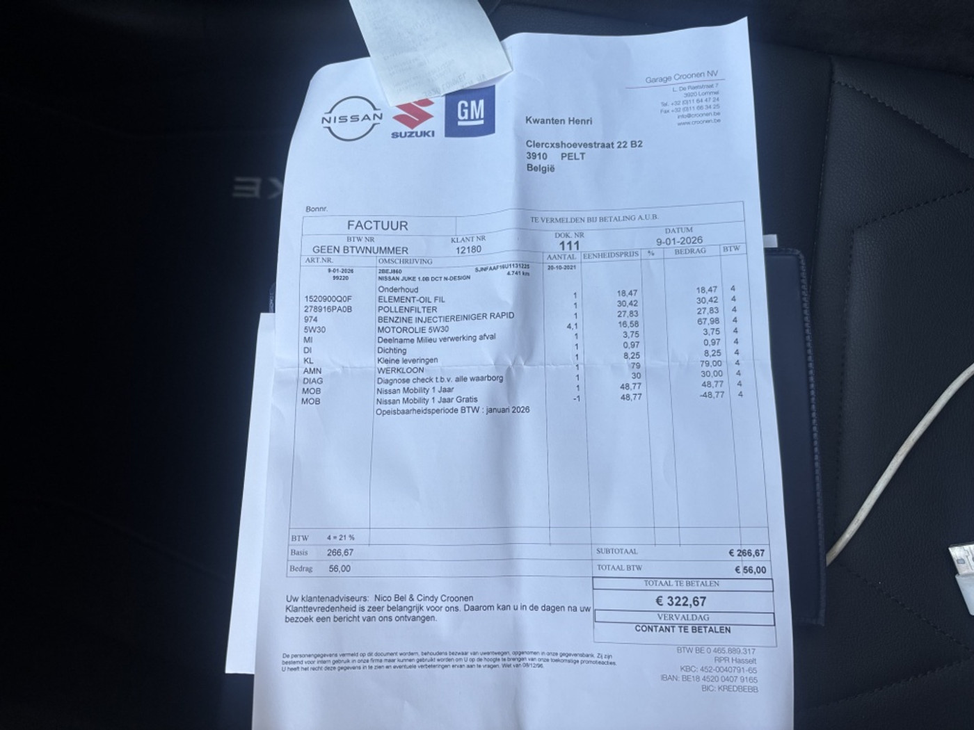 Foto van Nissan Nissan Juke