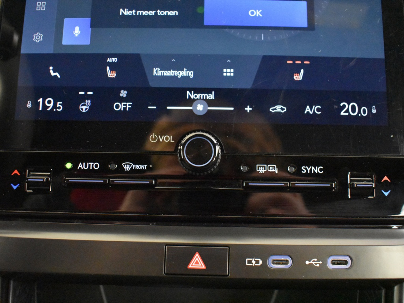 Foto van Lexus Lexus LBX