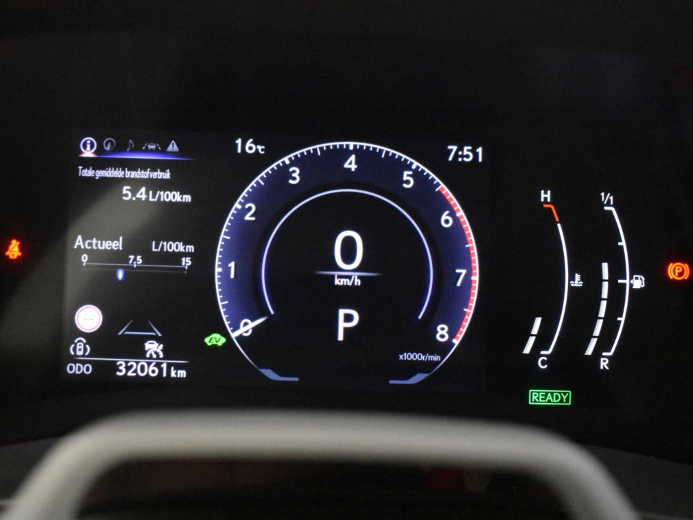 Foto van Lexus Lexus LBX