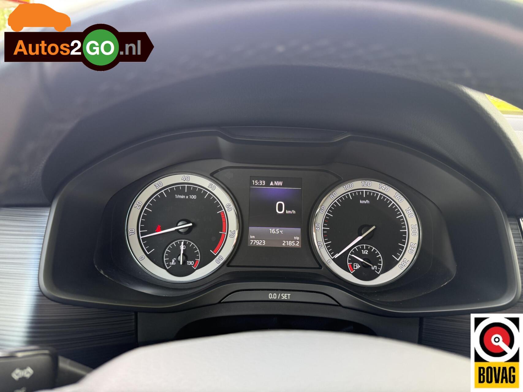 Foto van Skoda Kodiaq