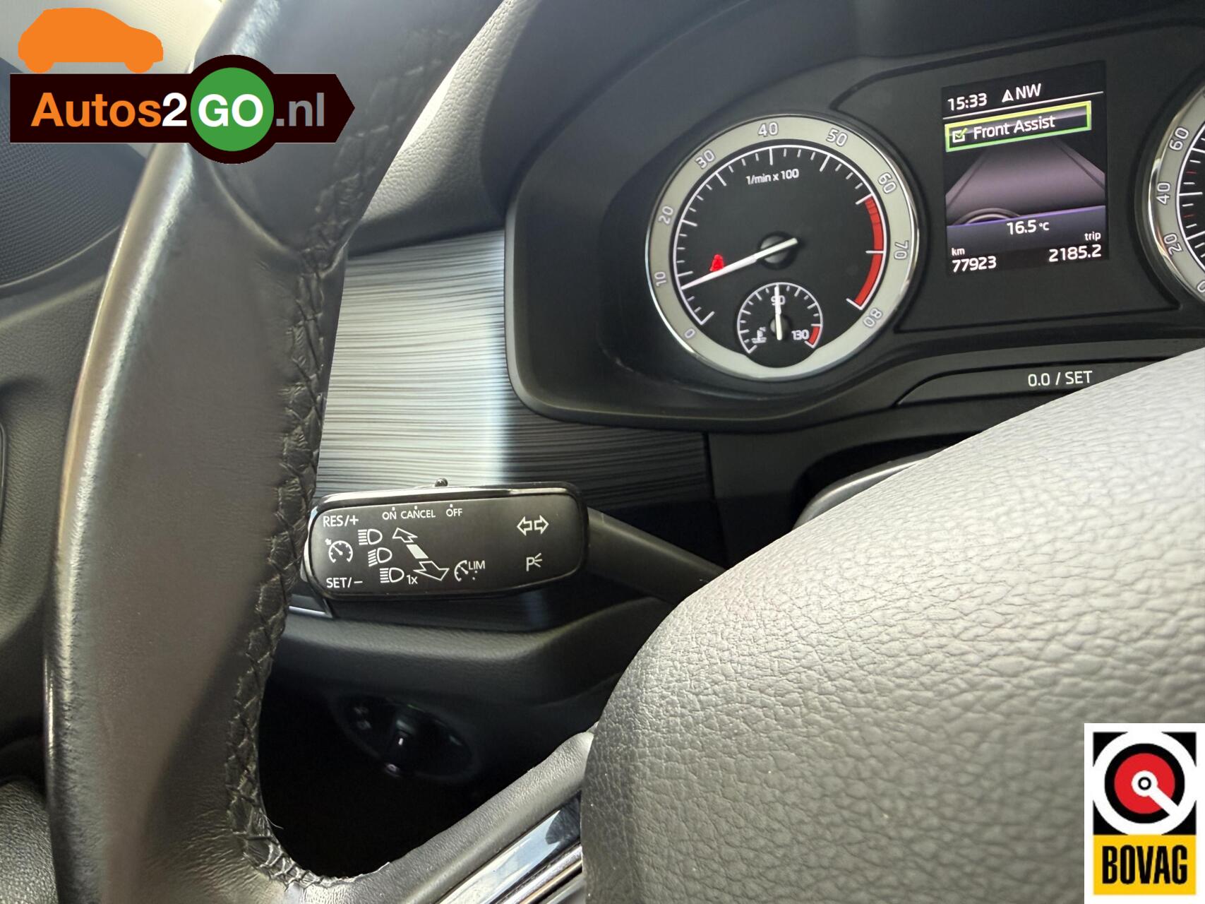 Foto van Skoda Kodiaq