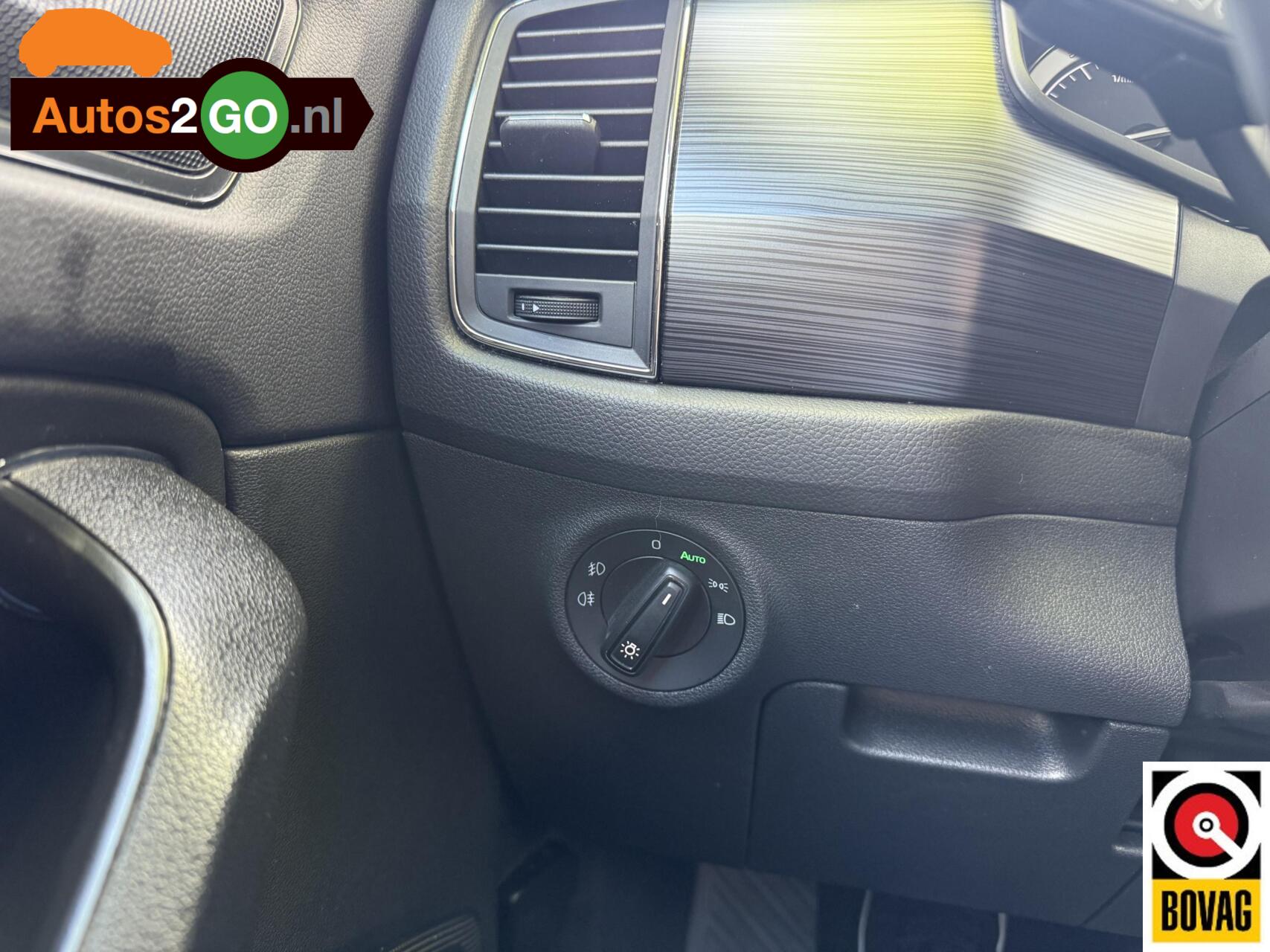 Foto van Skoda Kodiaq