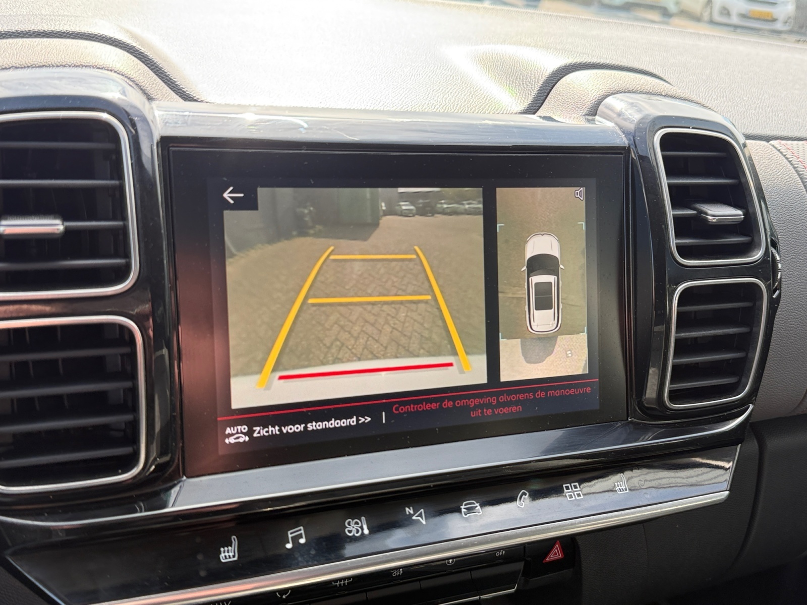 Foto van Citroen C5 Aircross