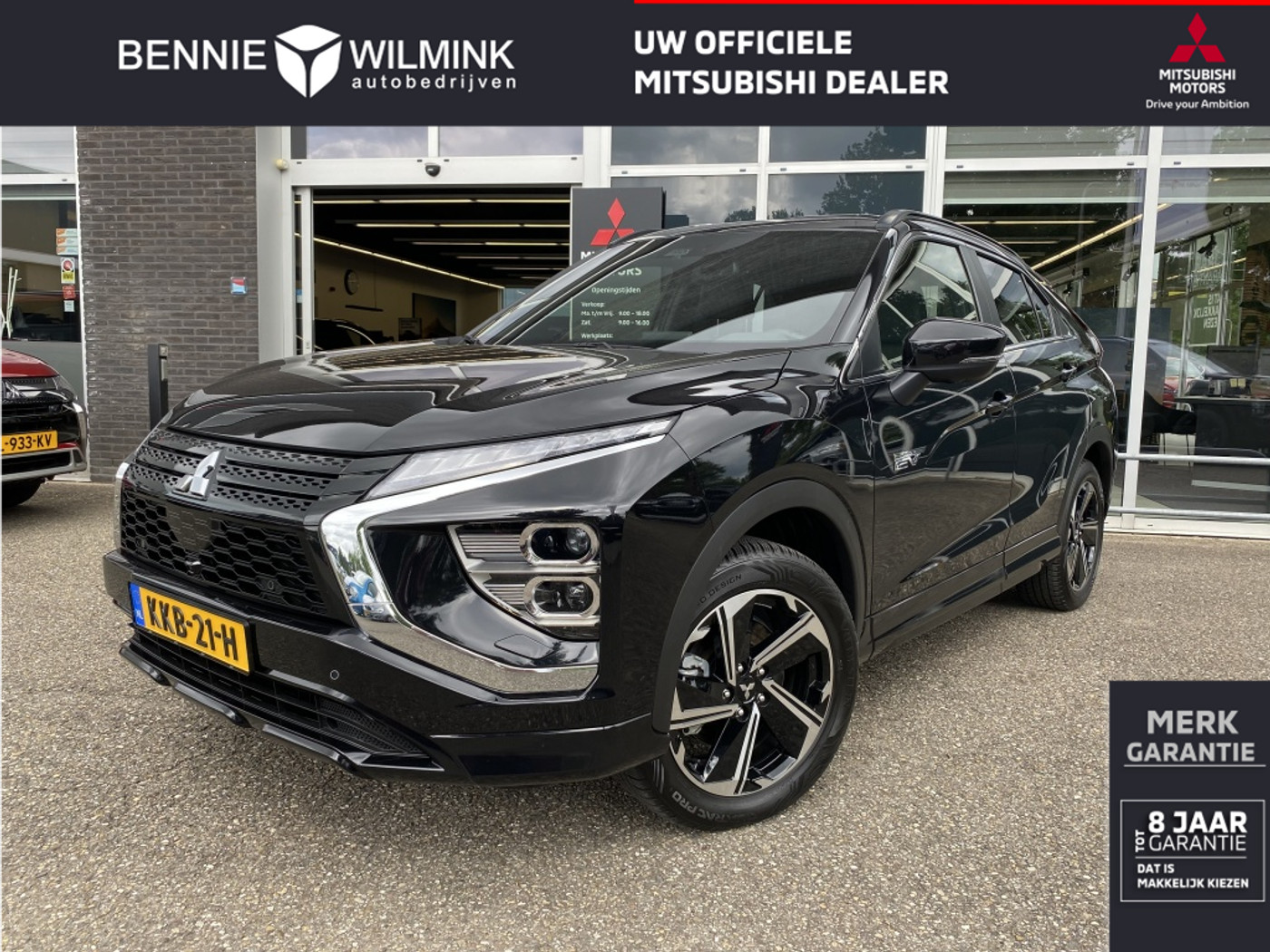 Mitsubishi Mitsubishi Eclipse Cross 2.4 PHEV Executive 2025 - voorkant