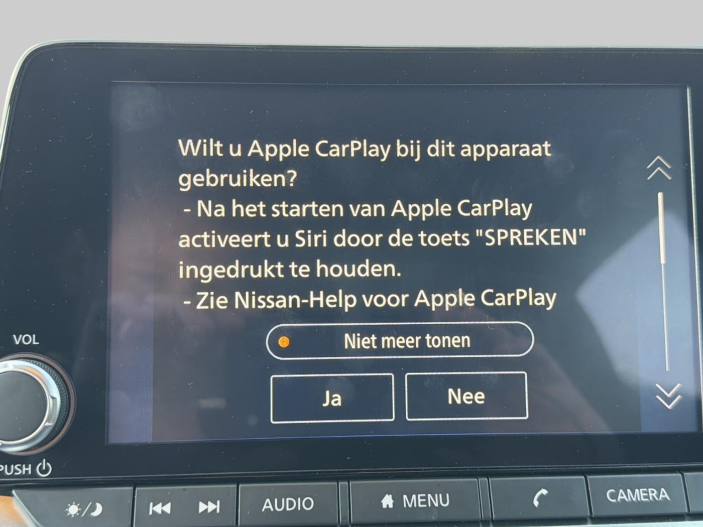 Foto van Nissan Nissan Juke