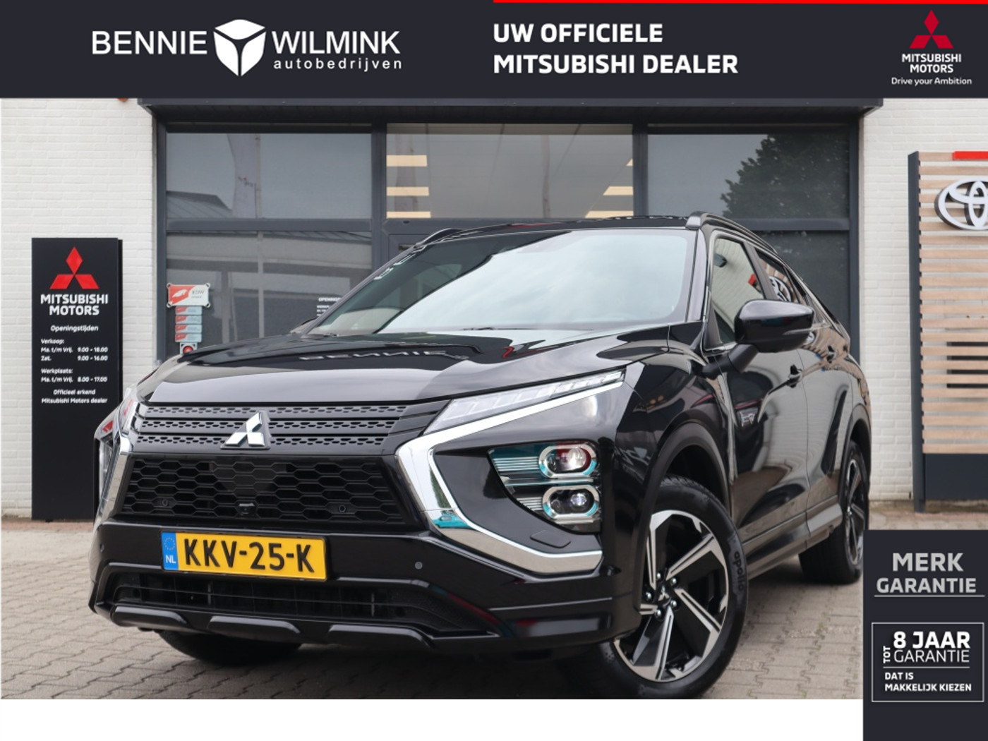 Mitsubishi Mitsubishi Eclipse Cross 2.4 PHEV Executive AdaptiveCruise | Apple/AndroidAuto | AllSeaso 2025 - voorkant