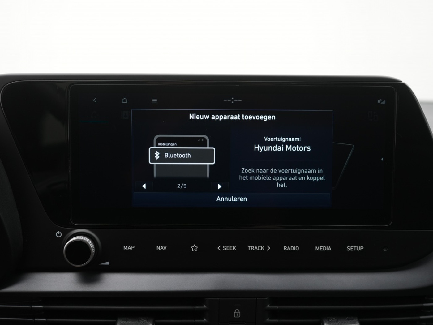 Foto van Hyundai Bayon