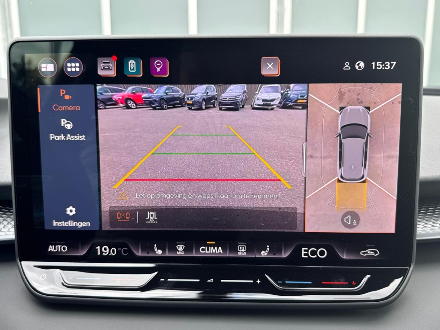 Foto van Cupra Terramar E-hybrid