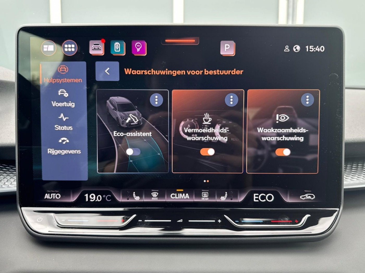 Foto van Cupra Terramar E-hybrid