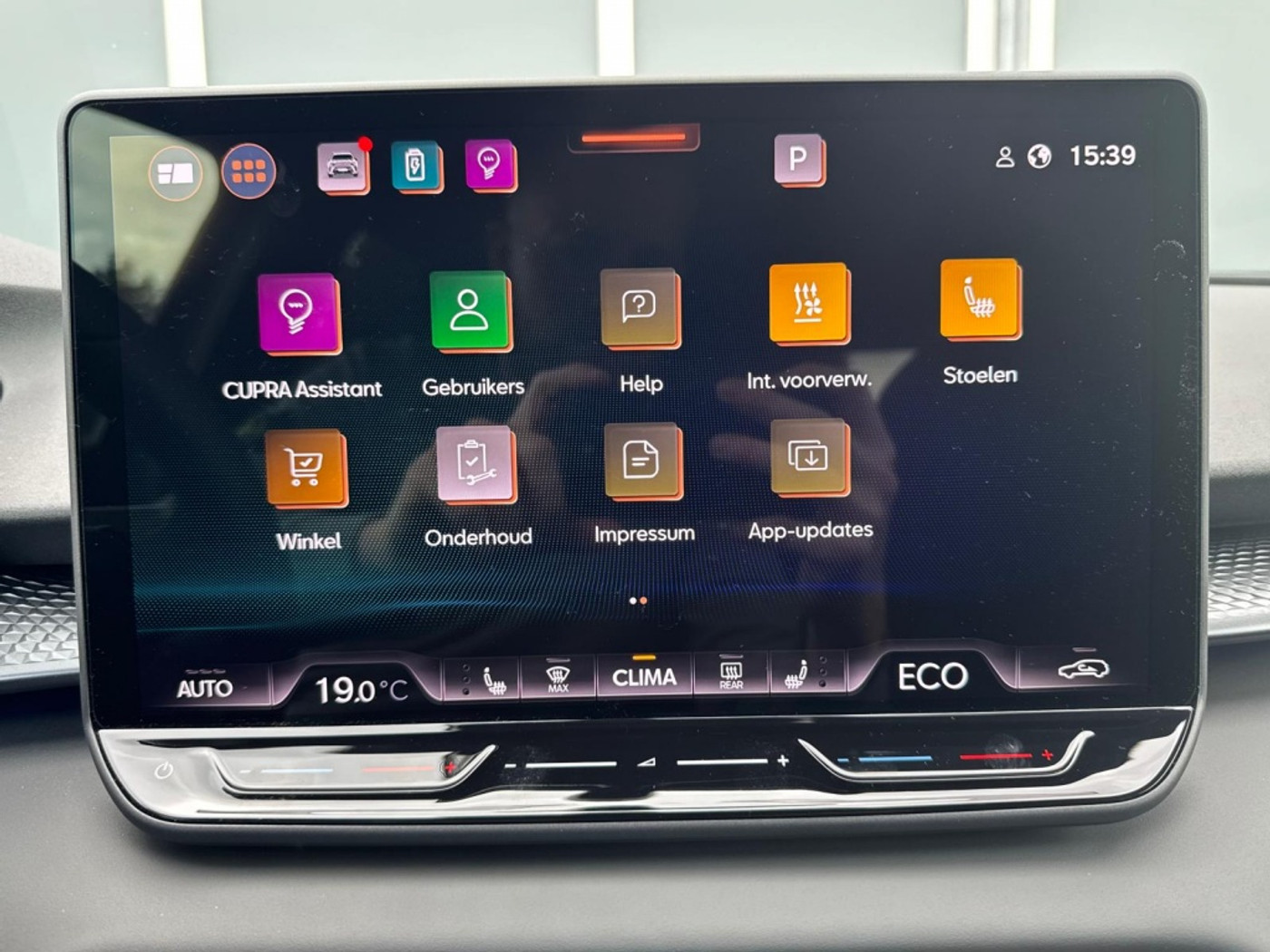 Foto van Cupra Terramar E-hybrid