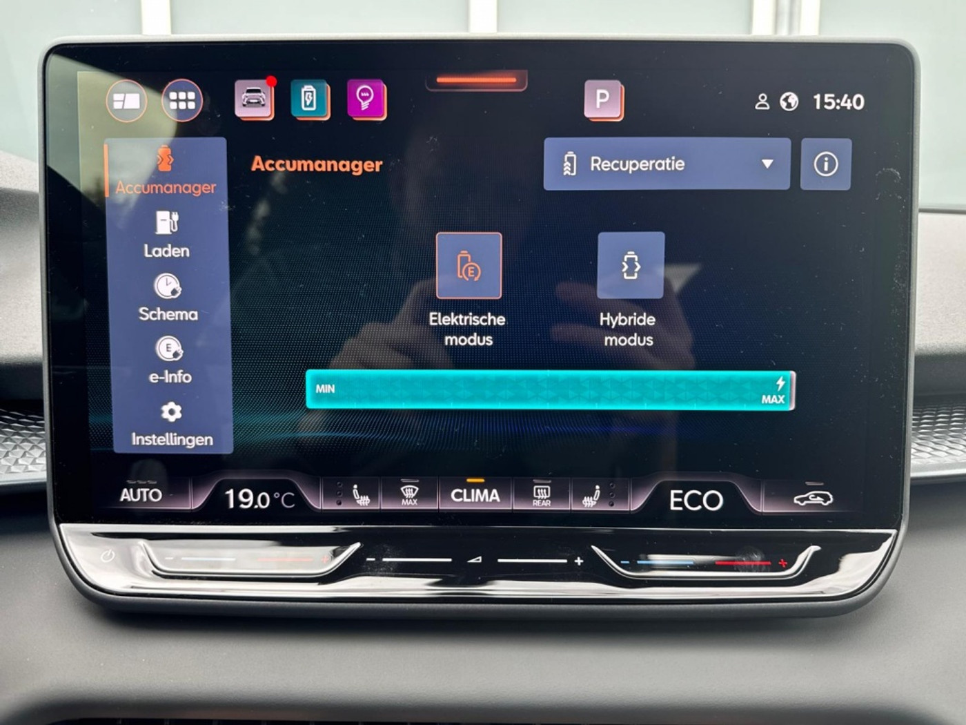 Foto van Cupra Terramar E-hybrid