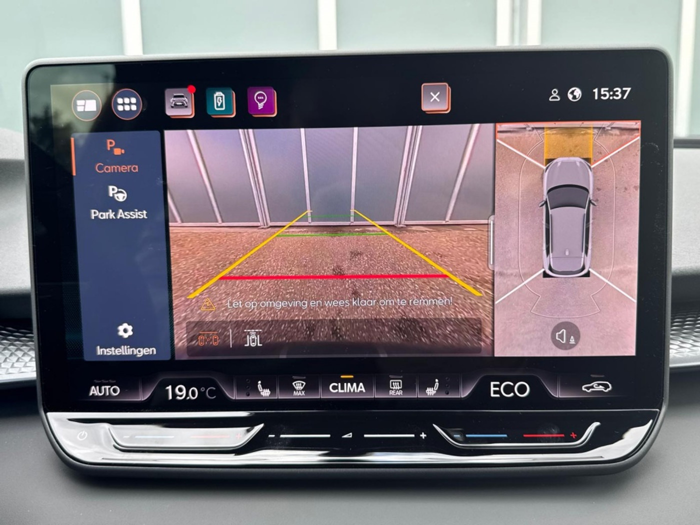 Foto van Cupra Terramar E-hybrid