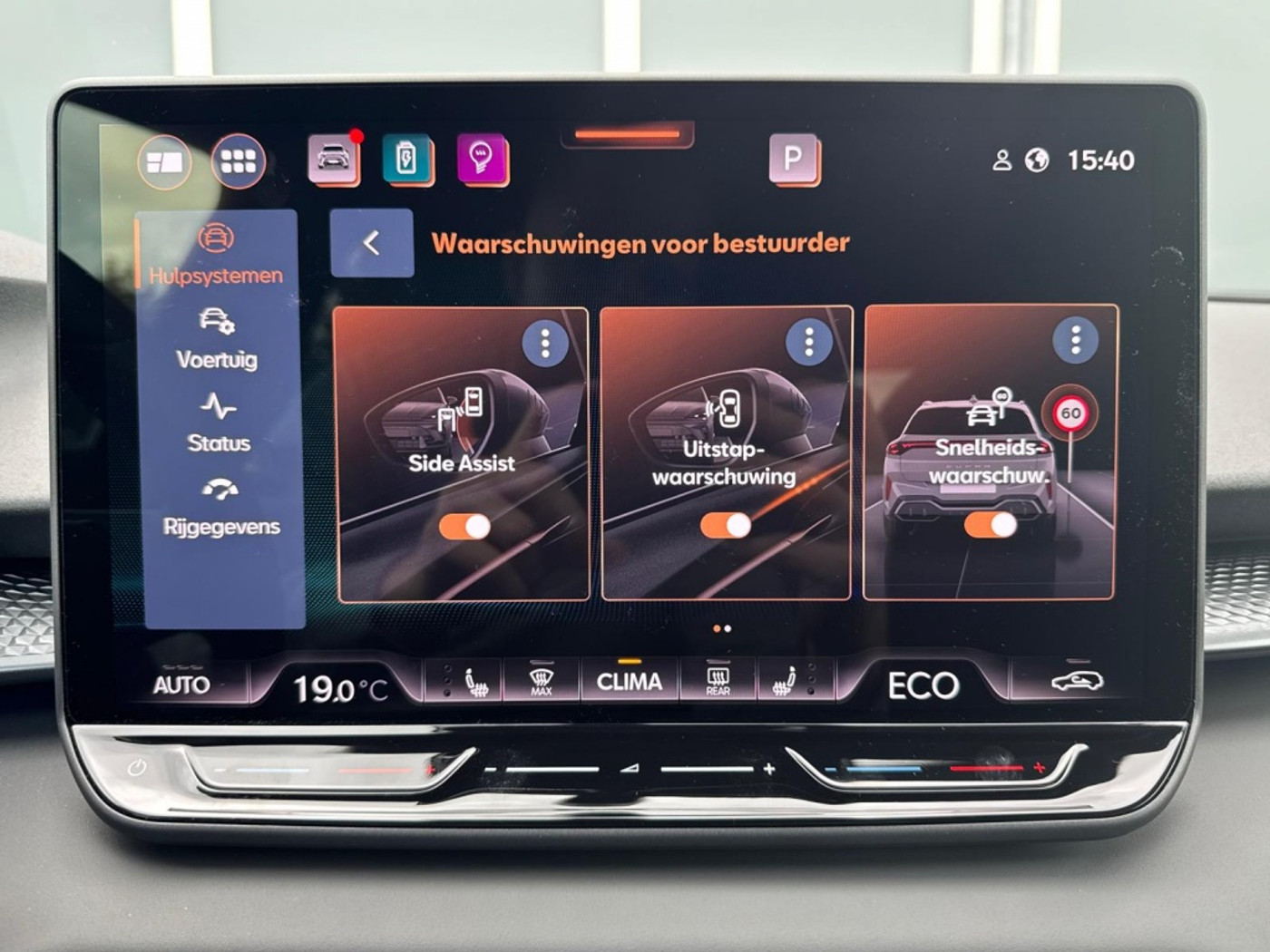 Foto van Cupra Terramar E-hybrid