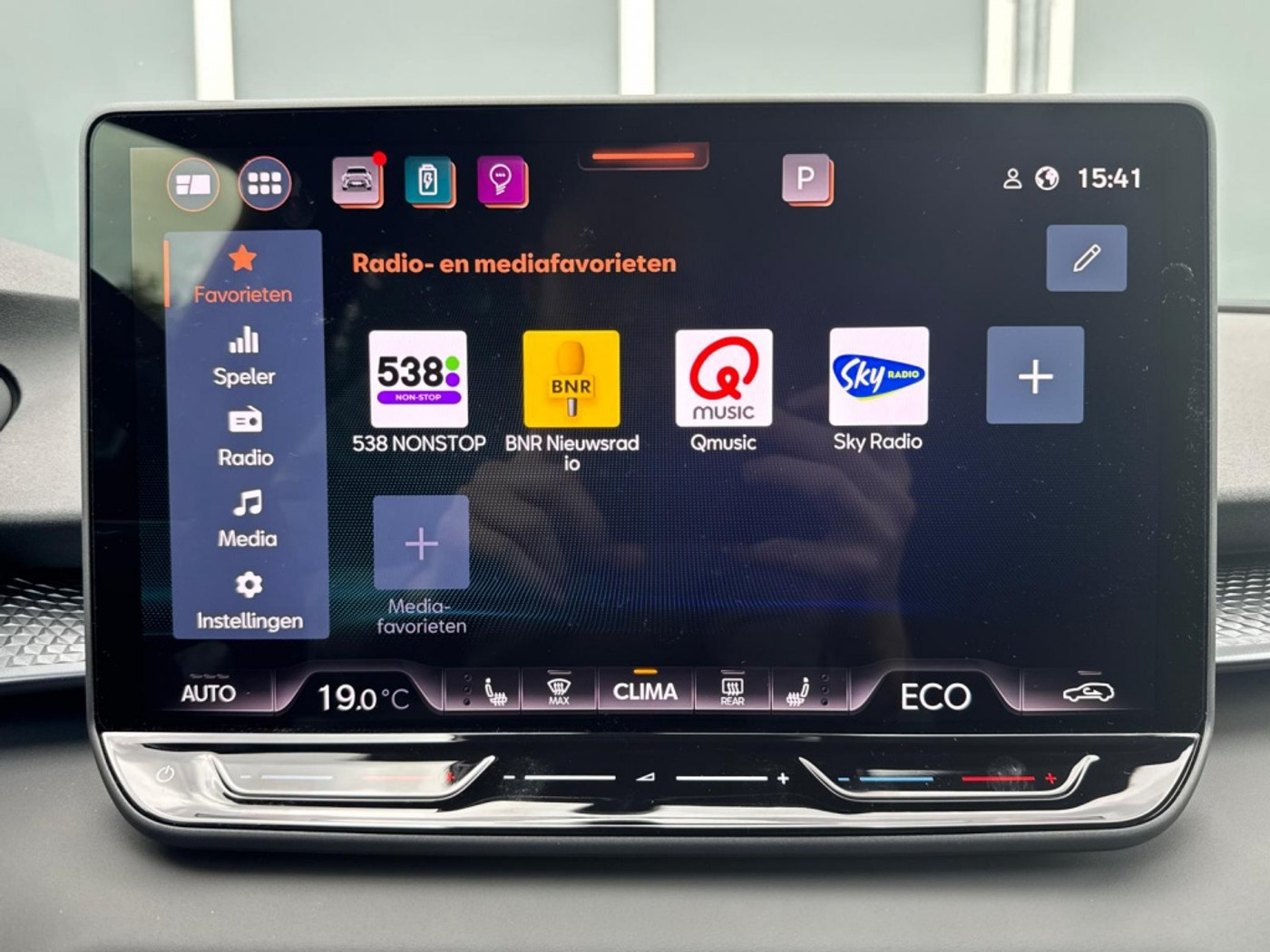 Foto van Cupra Terramar E-hybrid