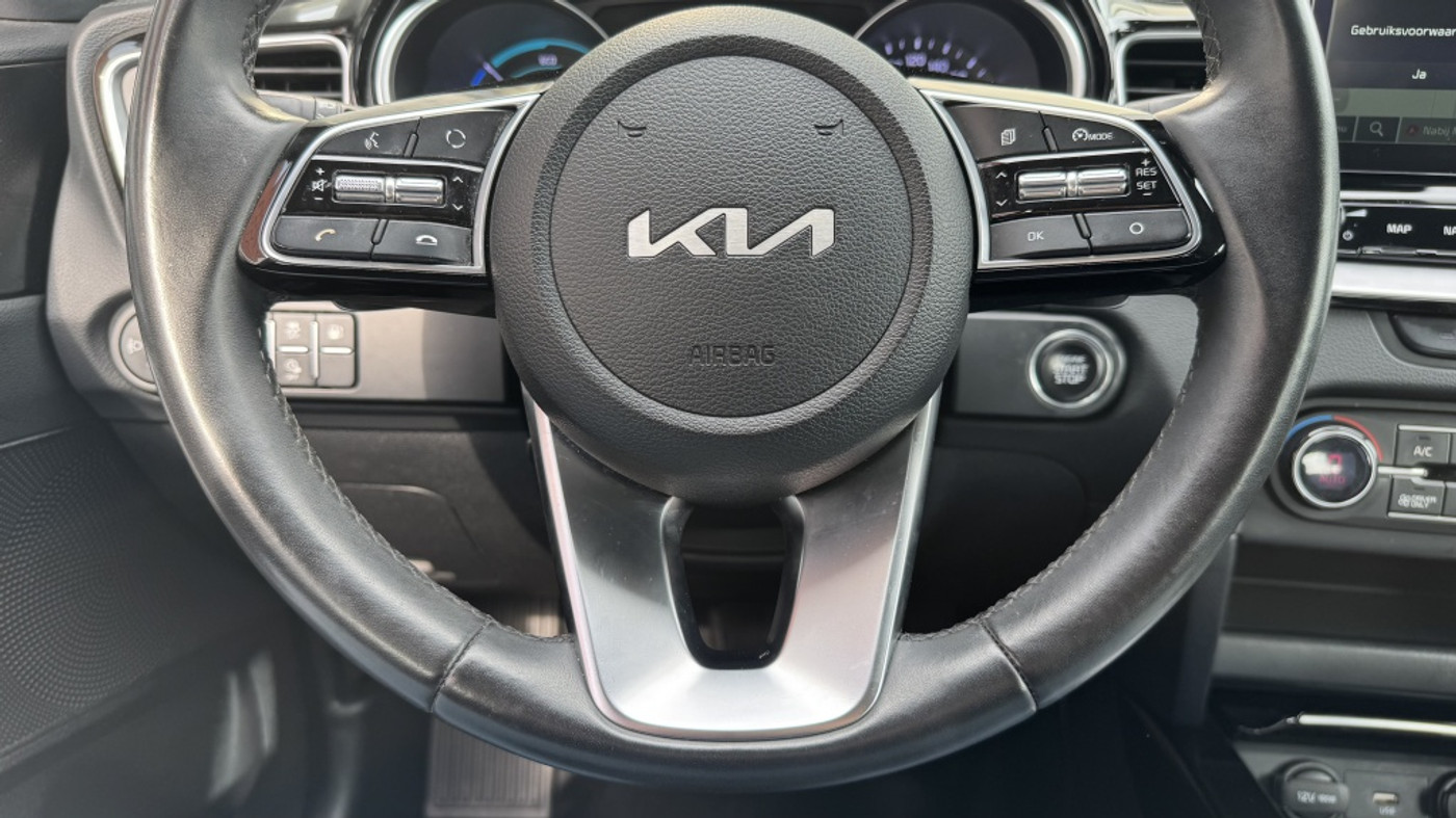 Foto van Kia Xceed
