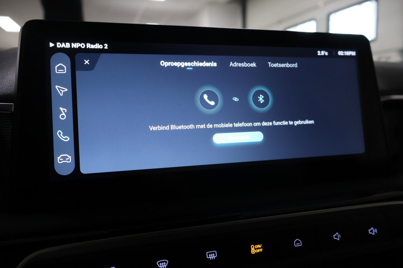 Foto van MG Mg3 Hybrid+