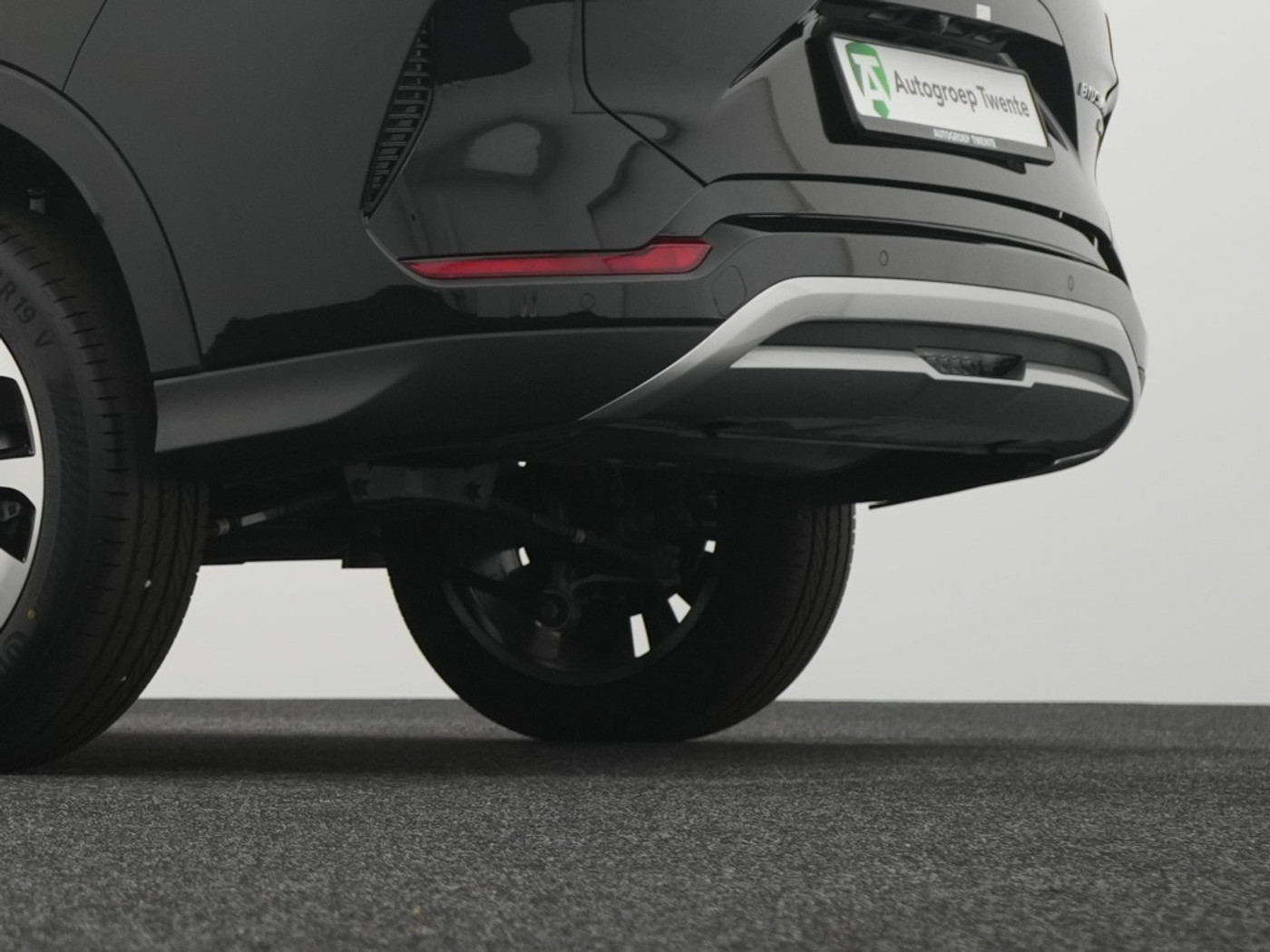 Foto van BYD BYD Seal U Dm-i