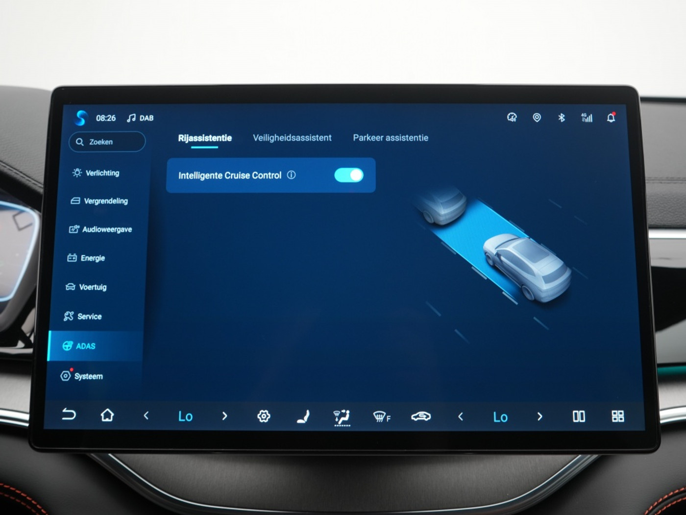 Foto van BYD BYD Seal U Dm-i