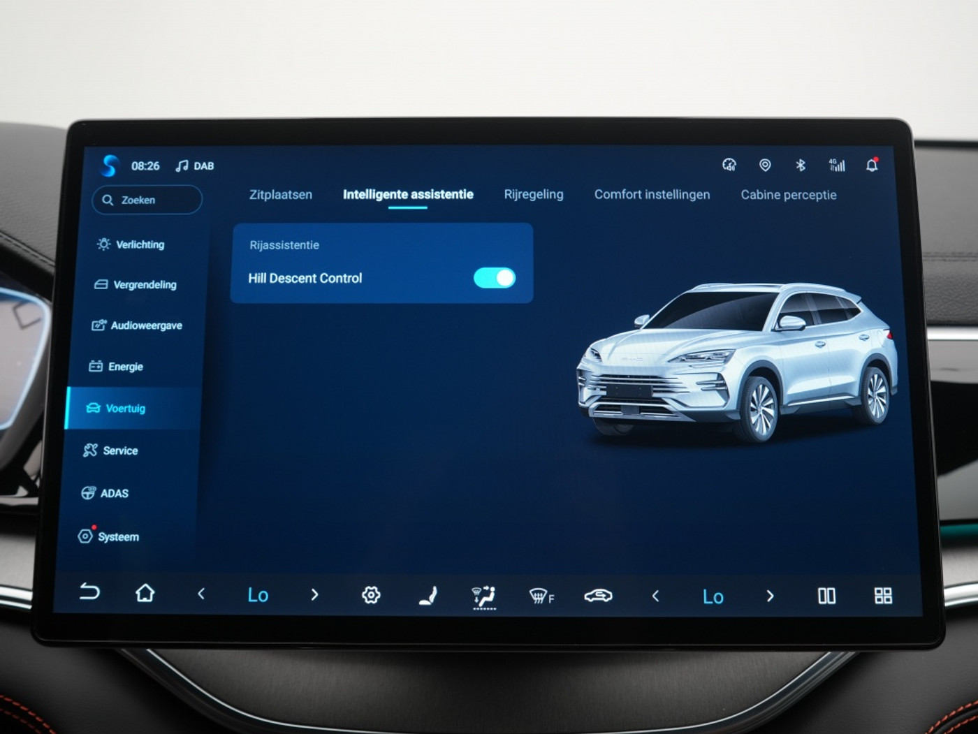 Foto van BYD BYD Seal U Dm-i