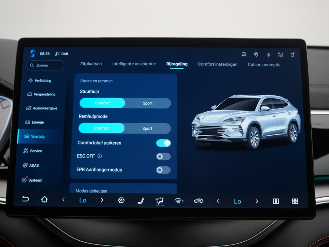 Foto van BYD BYD Seal U Dm-i