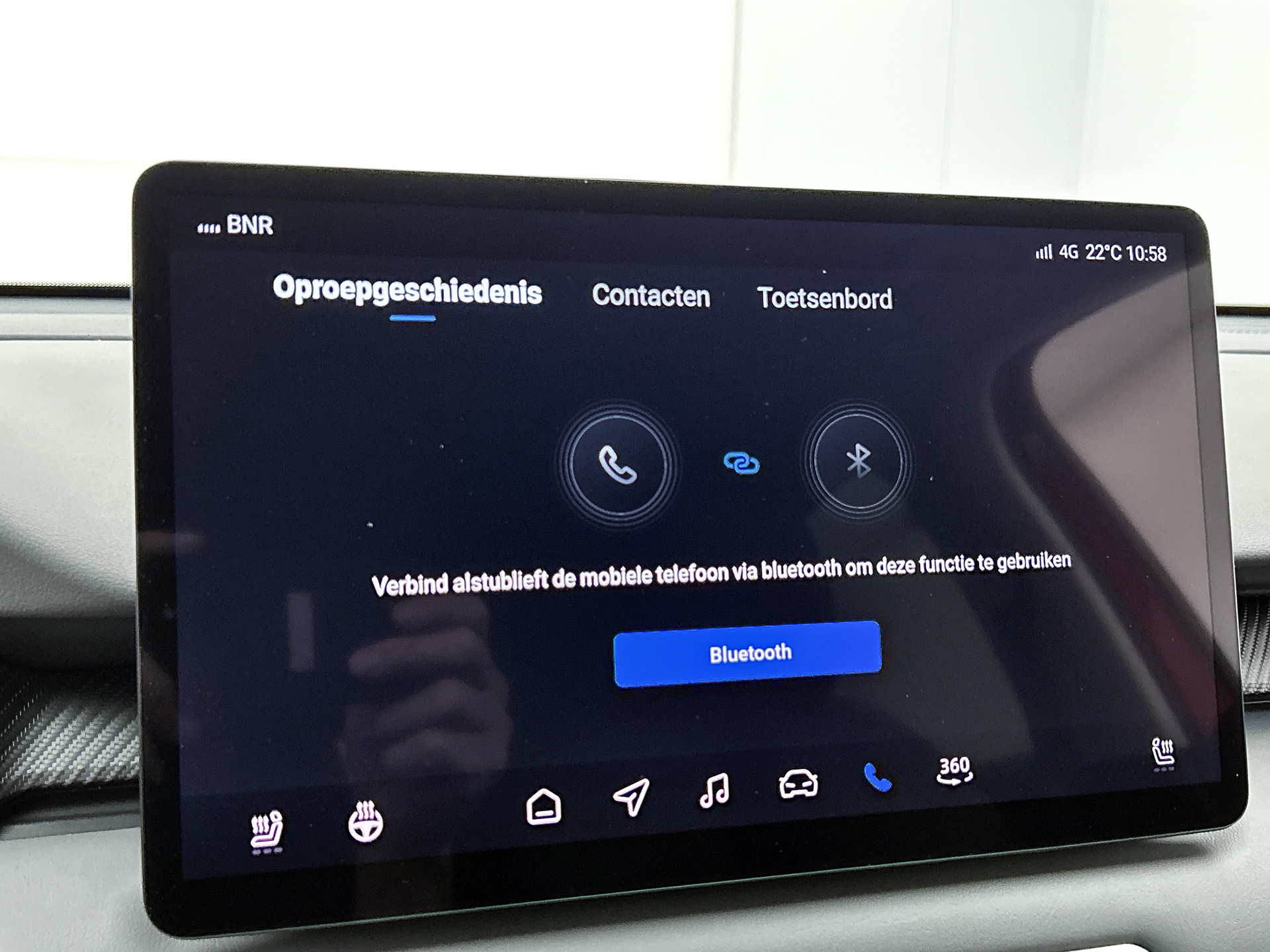 Foto van MG Mgs5 Ev