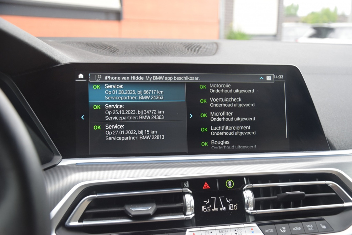 Foto van BMW X5 Xdrive45e