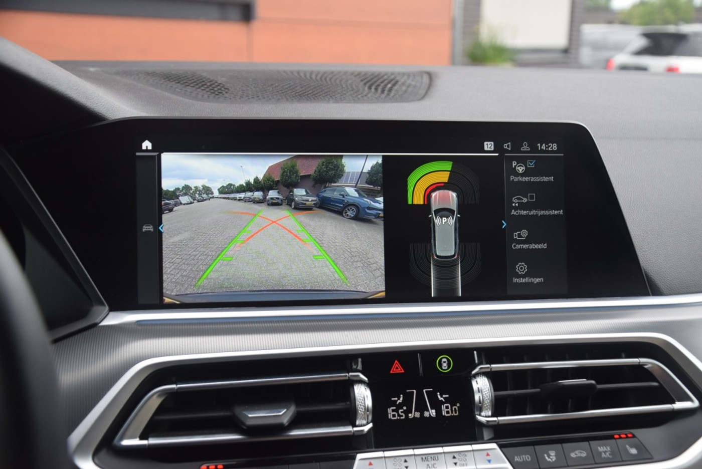 Foto van BMW X5 Xdrive45e