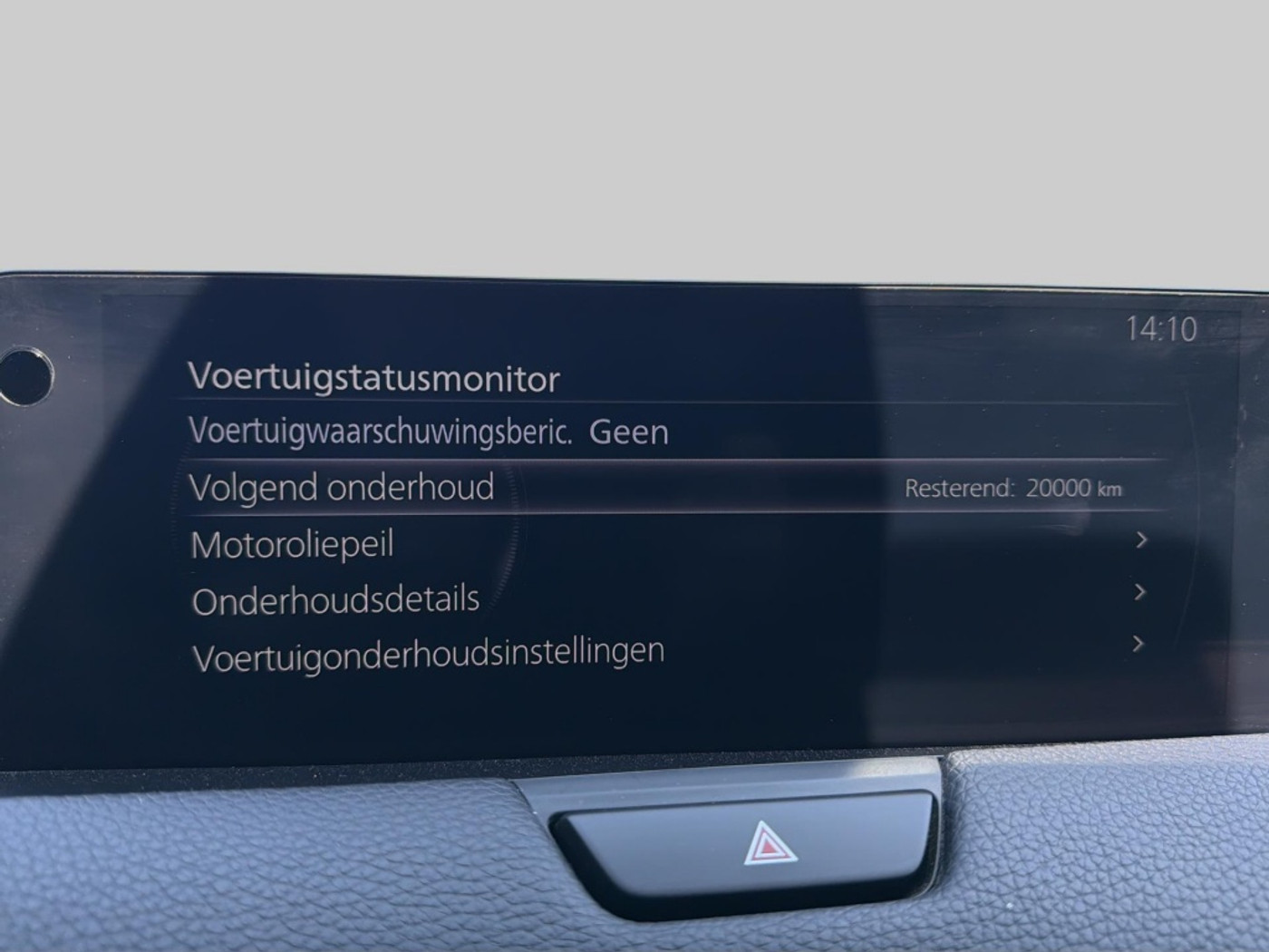 Foto van Mazda Mazda Cx-60