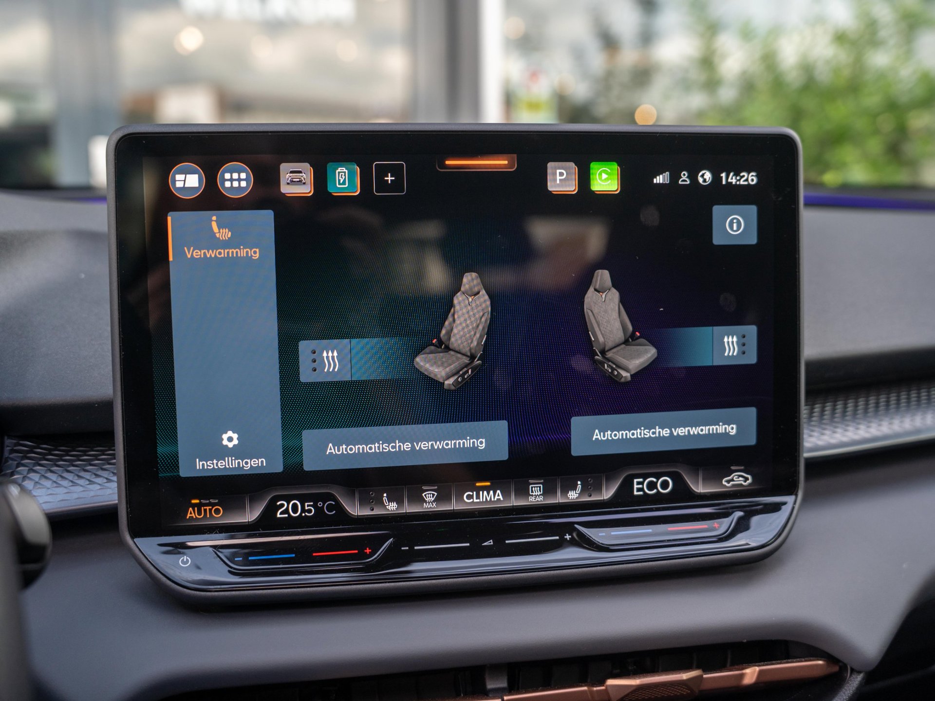 Foto van Cupra Terramar