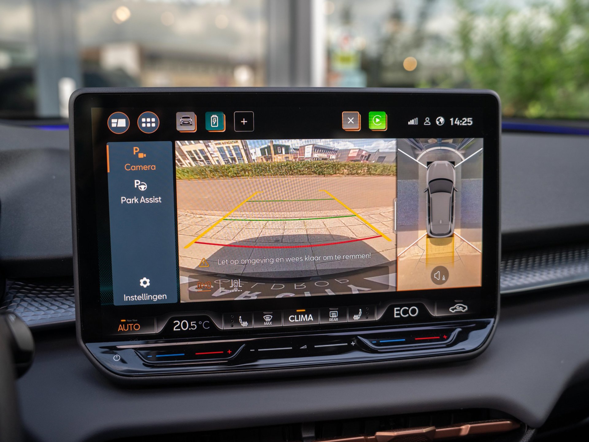 Foto van Cupra Terramar