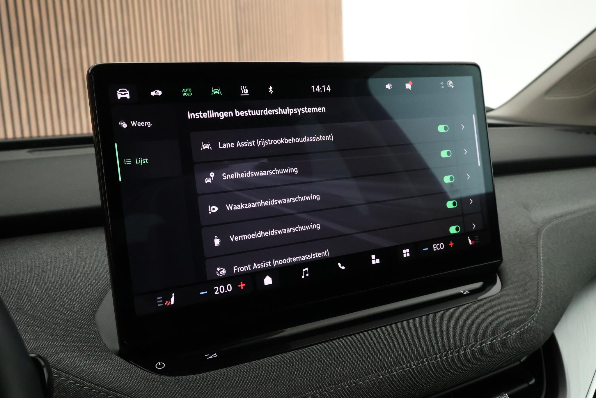 Foto van Skoda Enyaq 85