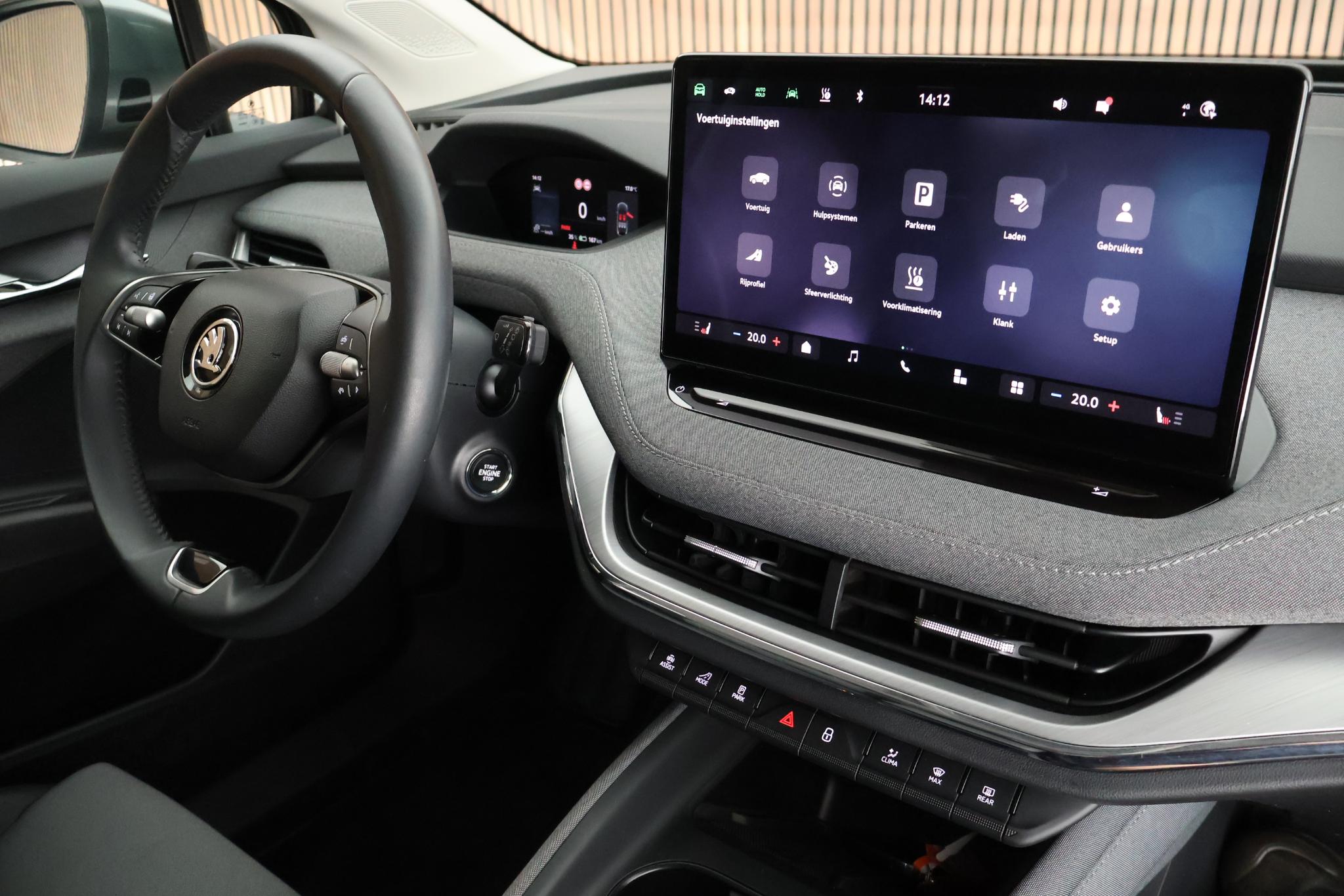 Foto van Skoda Enyaq 85