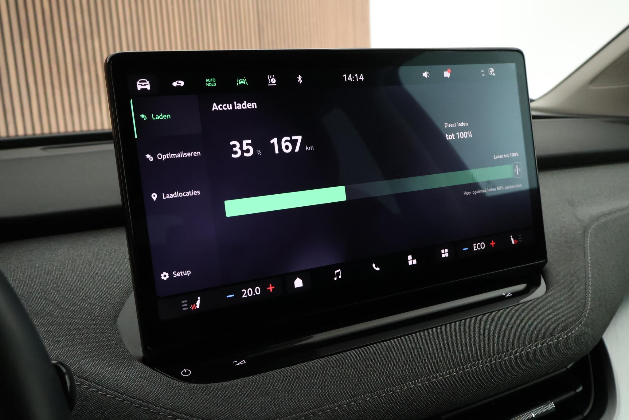 Foto van Skoda Enyaq 85