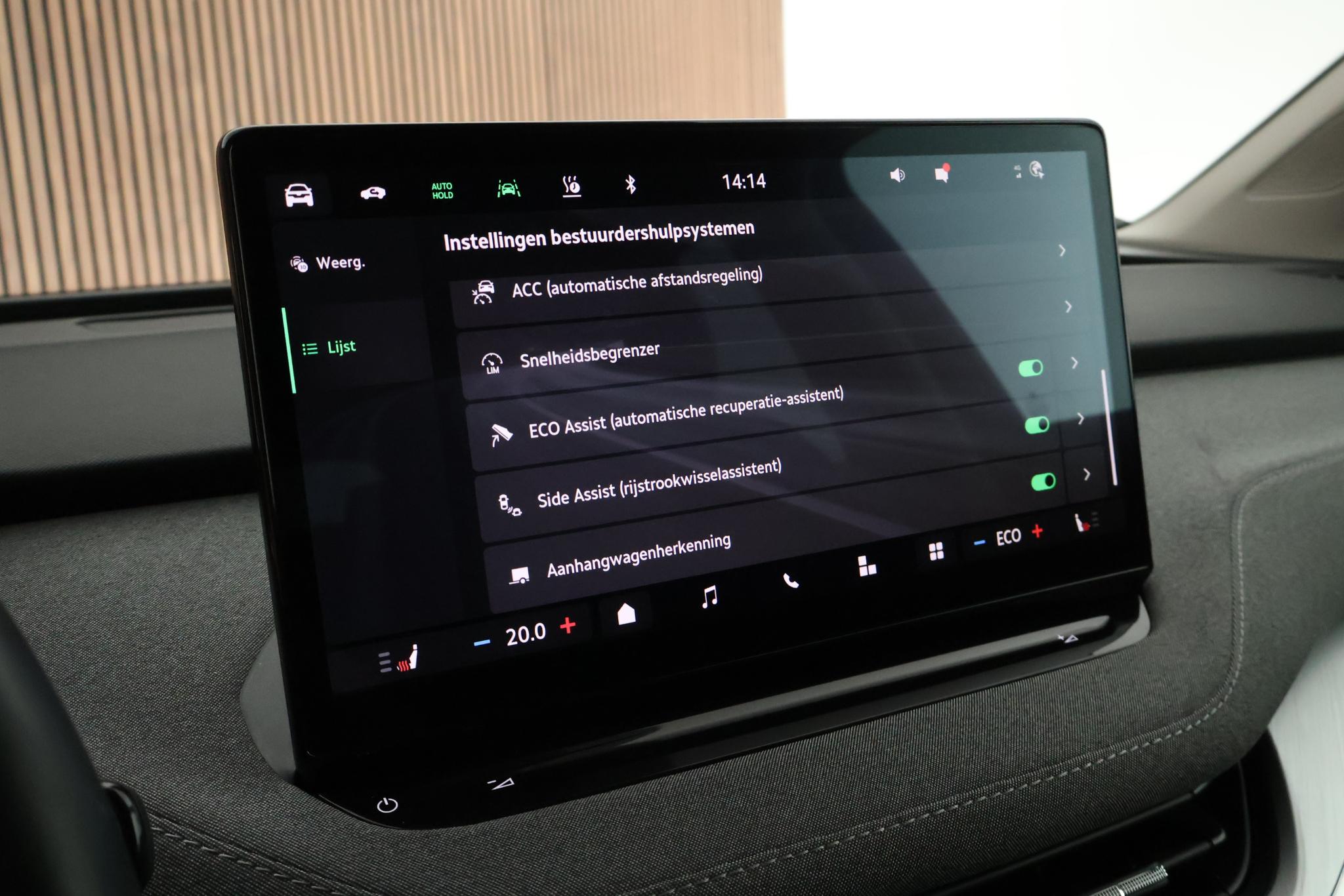 Foto van Skoda Enyaq 85