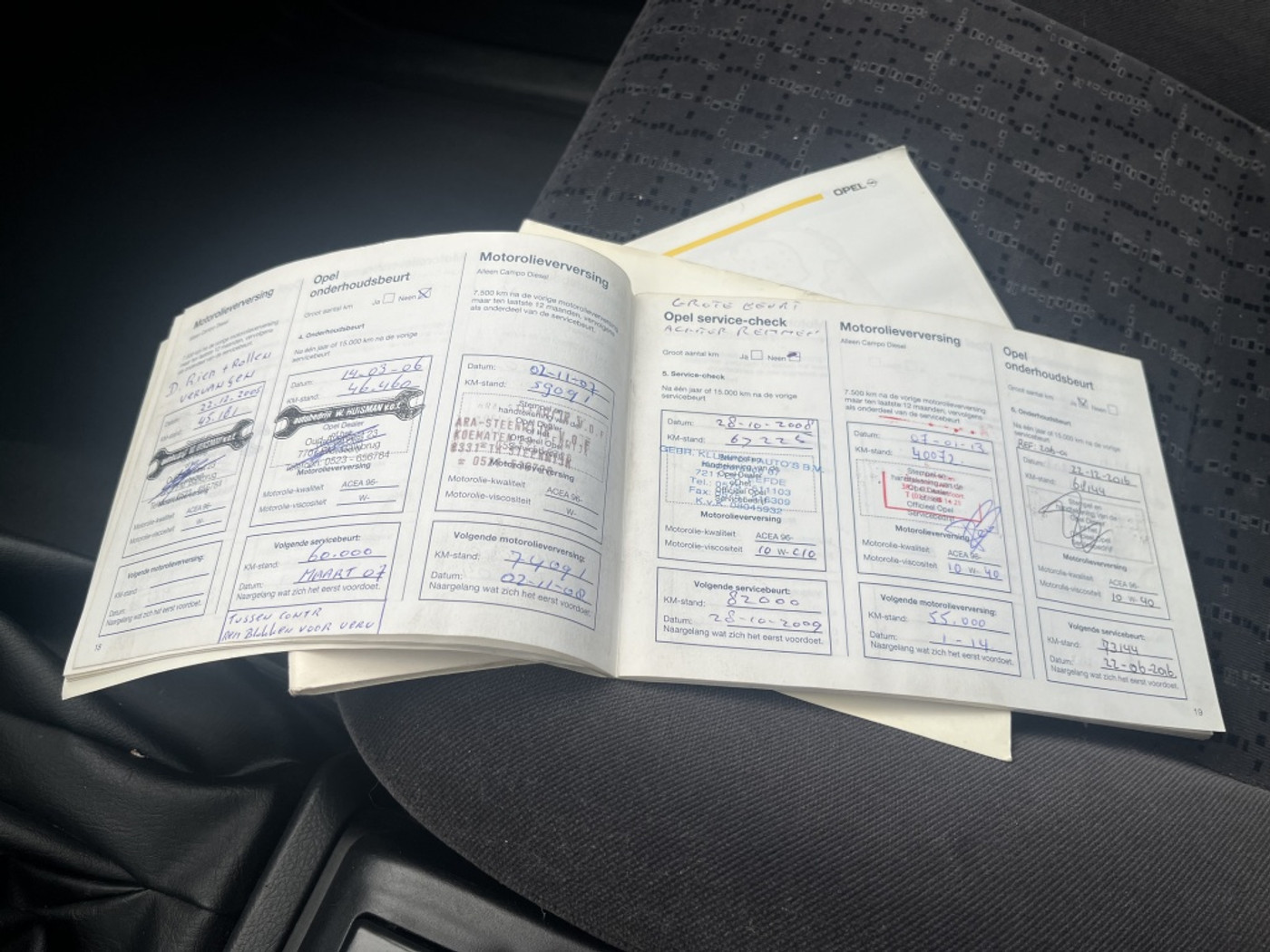 Foto van Opel Frontera