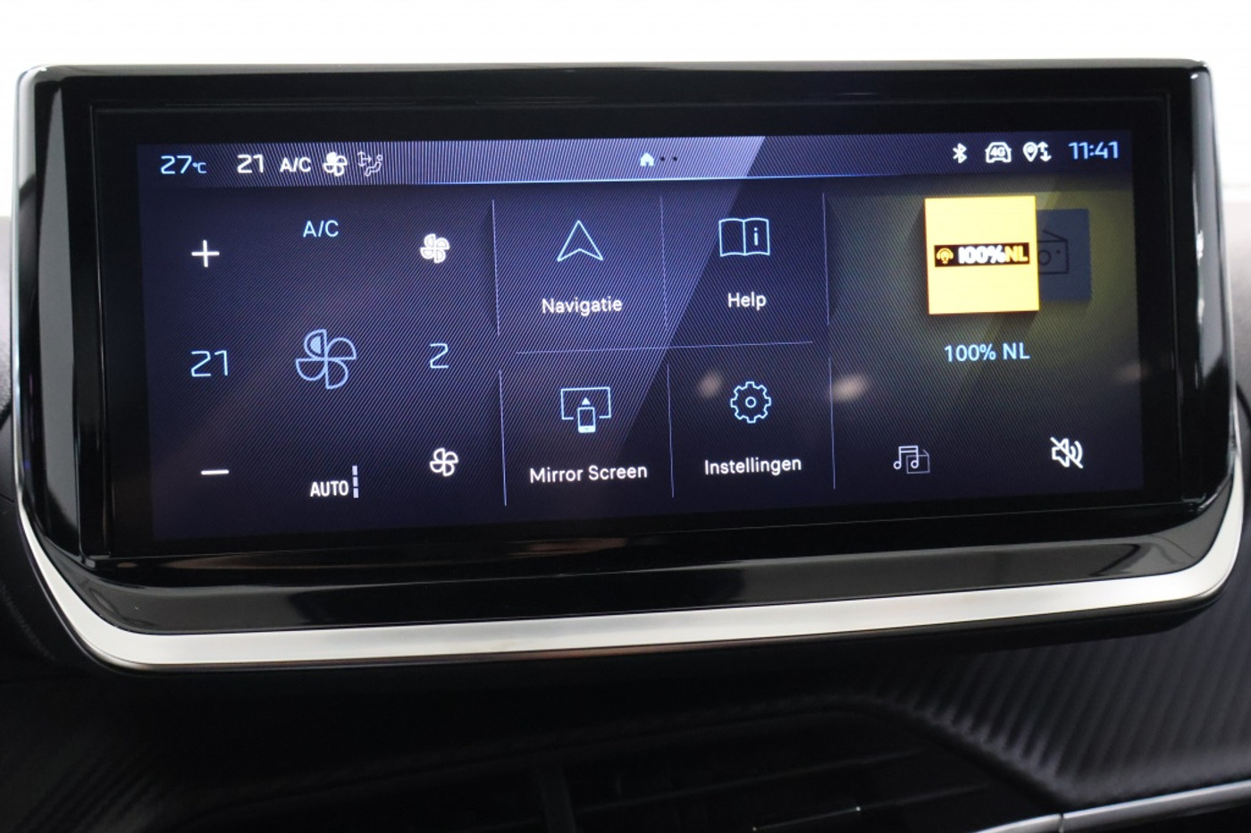 Foto van Peugeot 2008