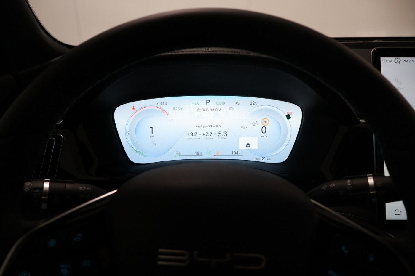 Foto van BYD Seal U