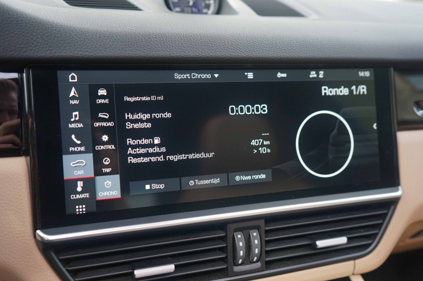 Foto van Porsche Cayenne