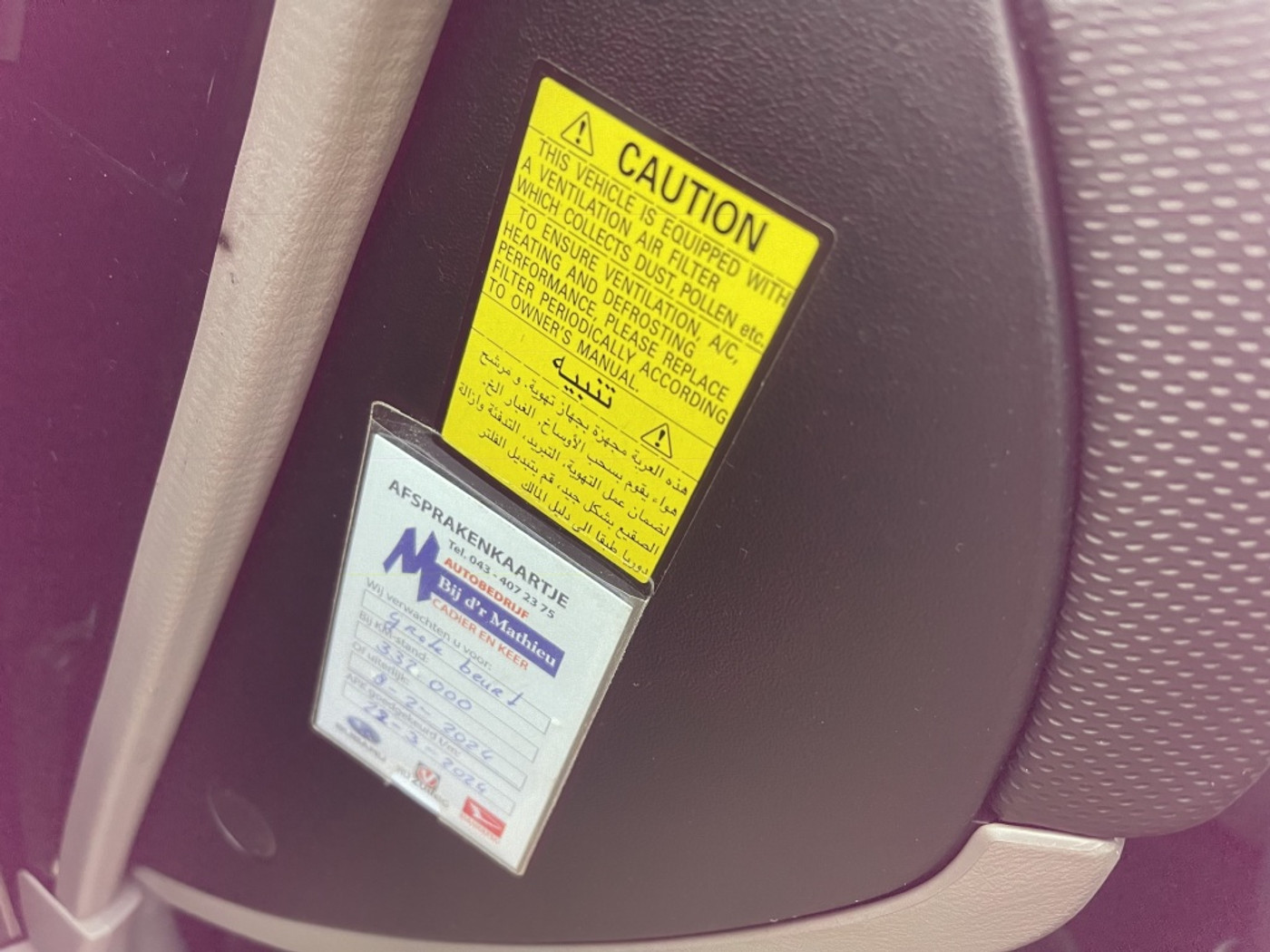 Foto van Subaru Subaru Forester