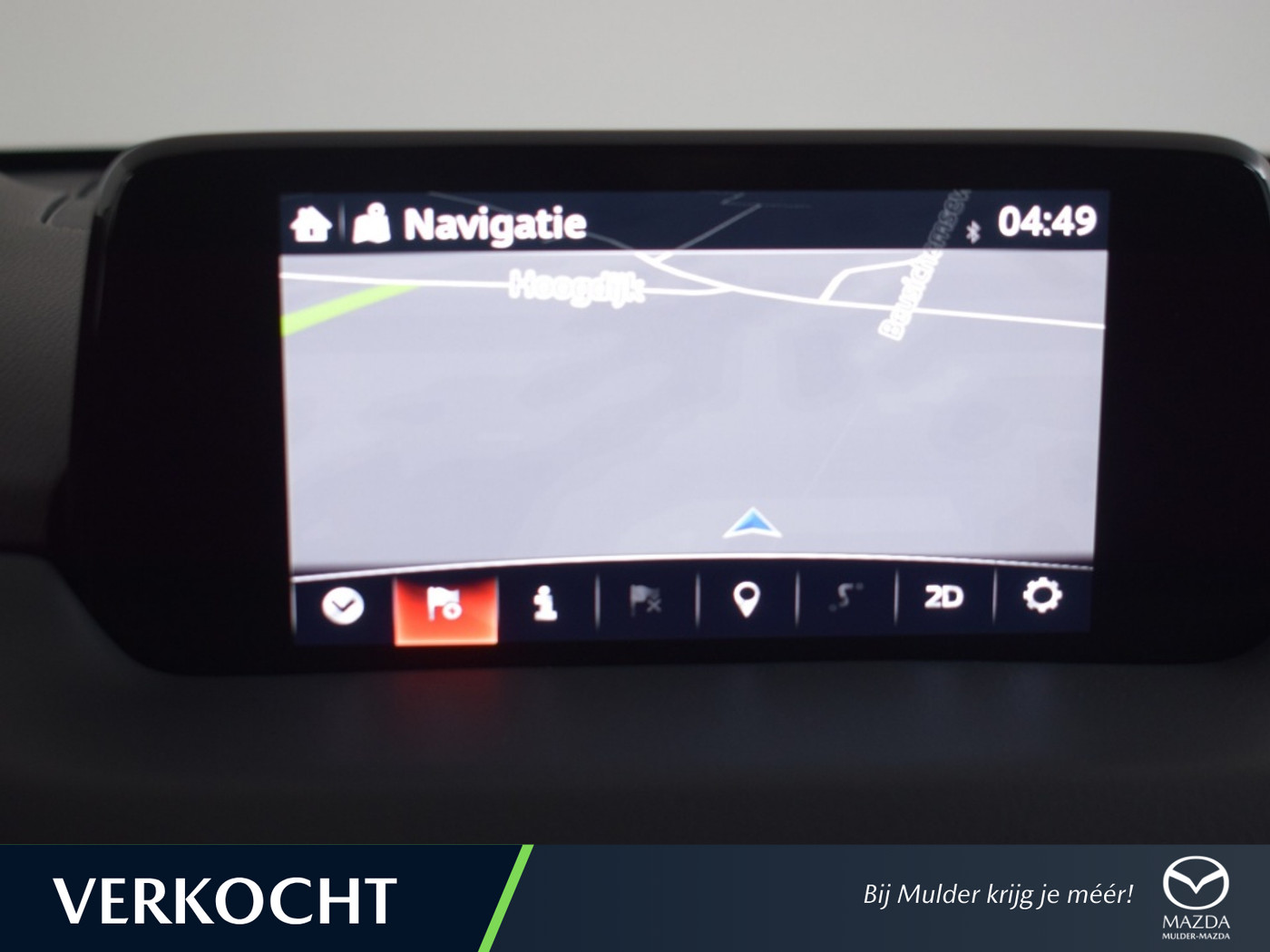 Foto van Mazda Cx-5