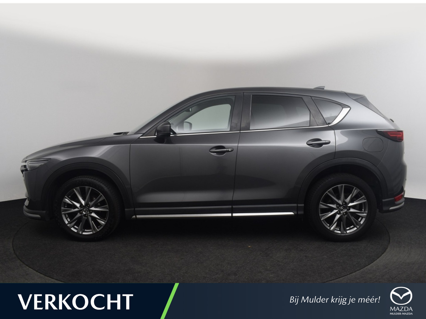 Foto van Mazda Cx-5