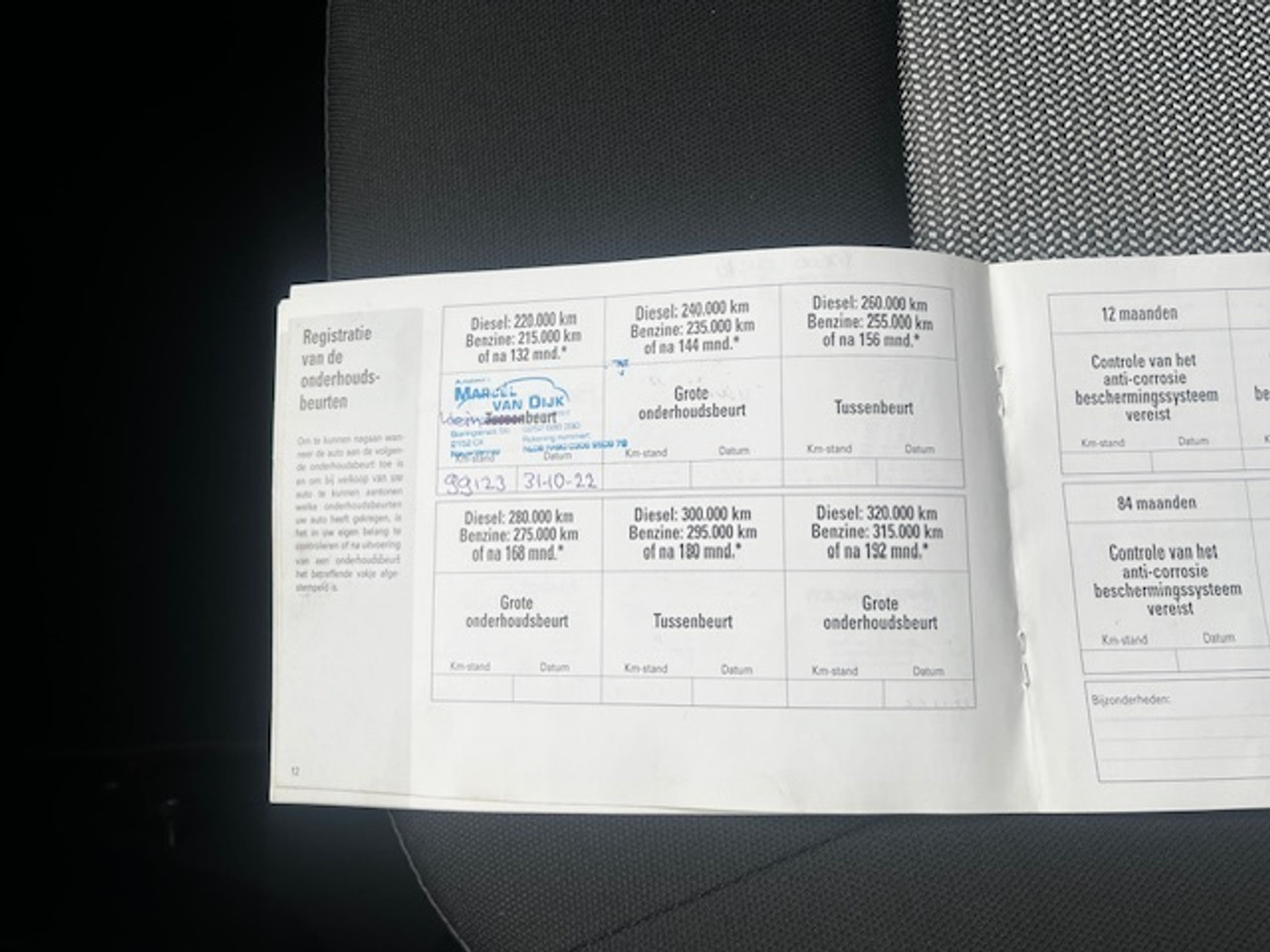 Foto van Hyundai I 10