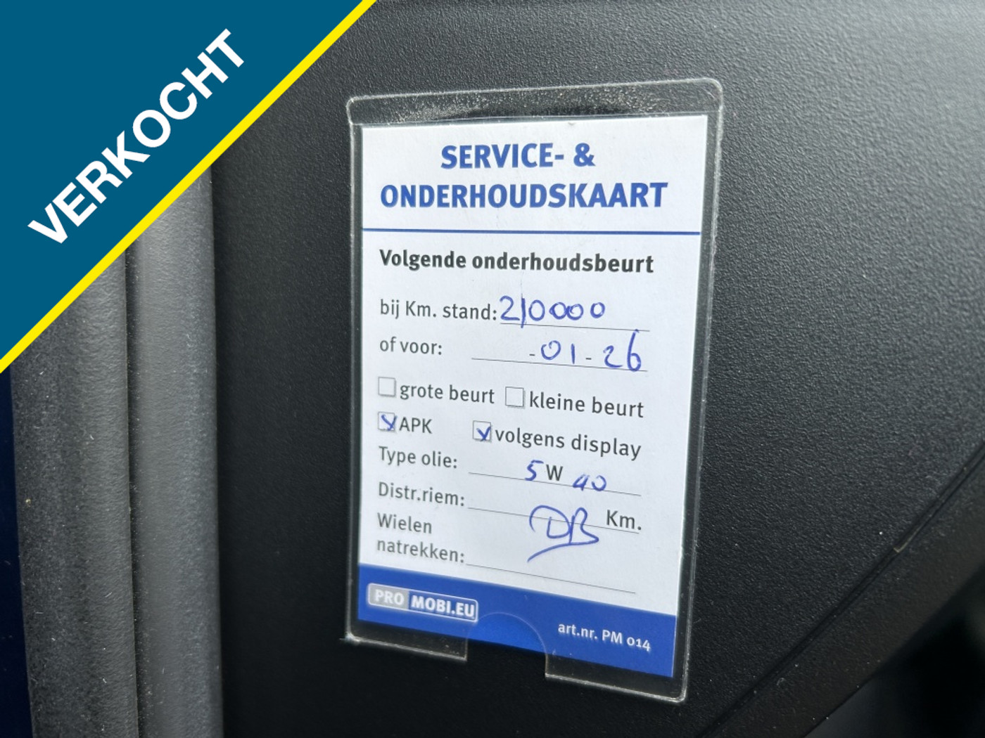 Foto van Mazda Mazda 5