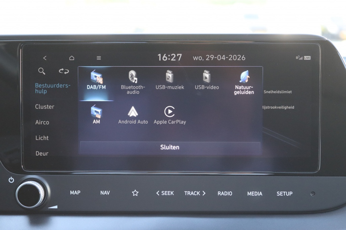 Foto van Hyundai Bayon
