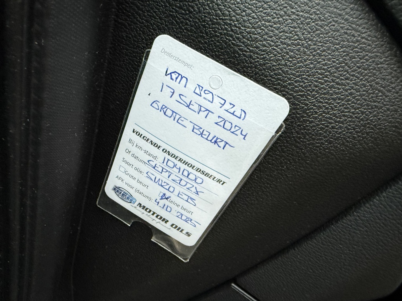 Foto van Ford B-max