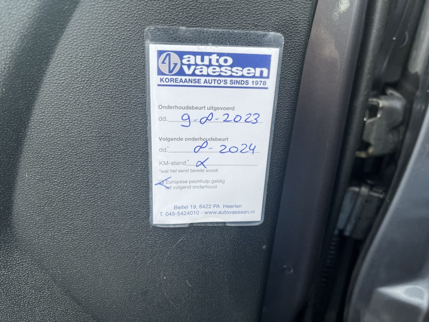 Foto van Hyundai I20