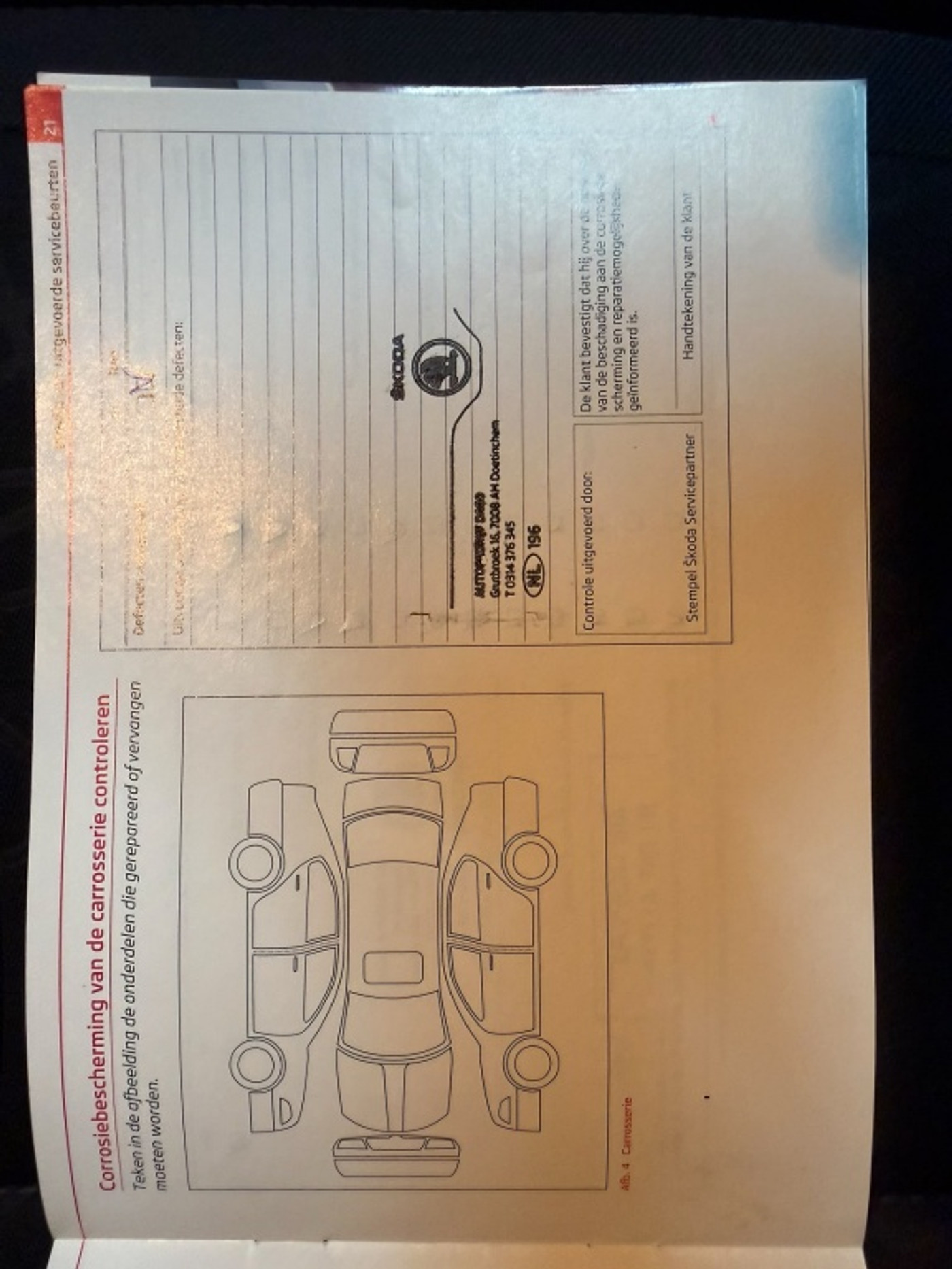 Foto van Skoda Yeti