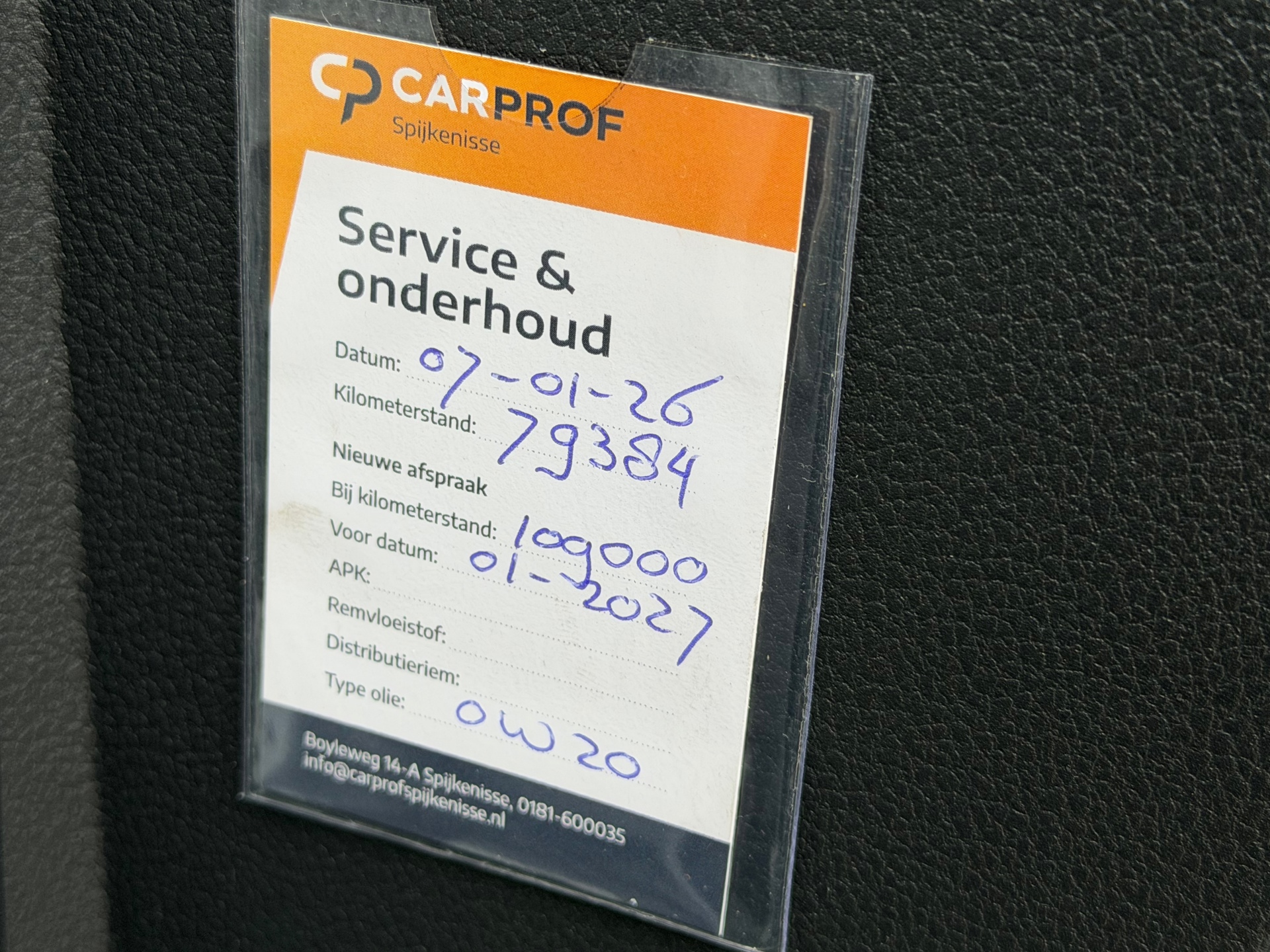 Foto van Skoda Superb