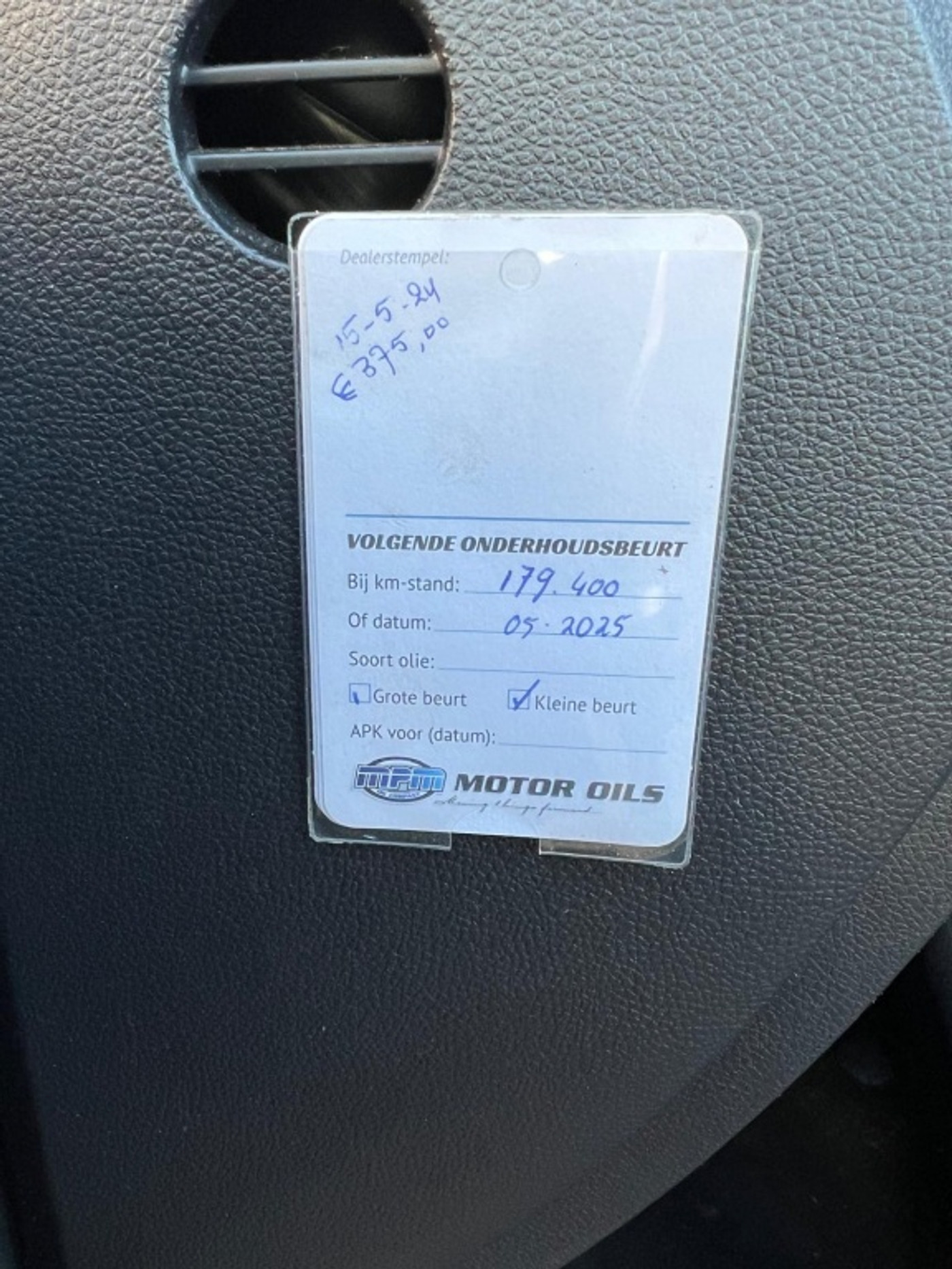 Foto van Skoda Octavia