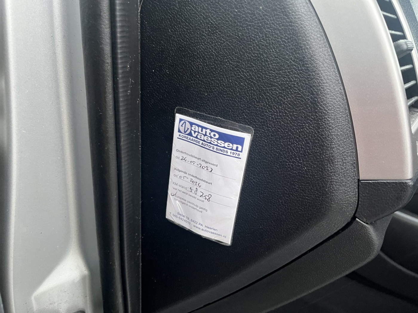 Foto van Hyundai I20